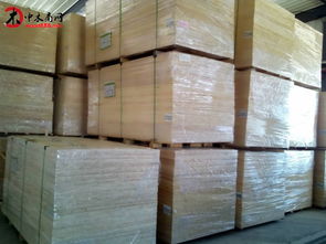 中木商網 一站式木材采購平臺，提供精美貼圖與優質產品